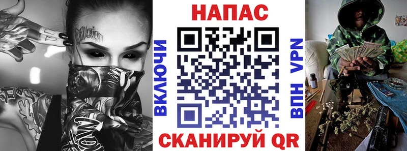 Где купить Ленинск-Кузнецкий Конопля Меф Cocaine Гашиш