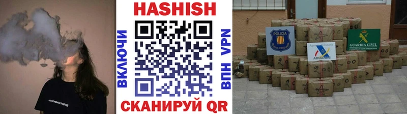 hydra   Ленинск-Кузнецкий  Гашиш ice o lator  цена наркотик 