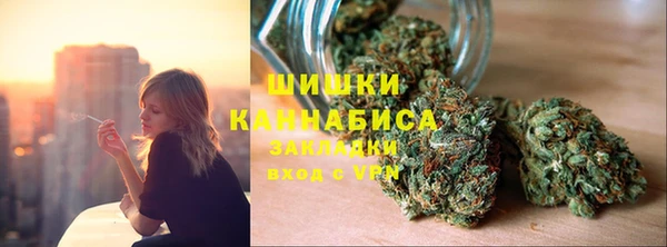 гашишное масло Алексеевка