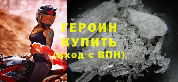 героин Алзамай