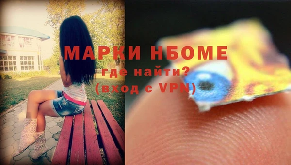 прущая мука Алексин