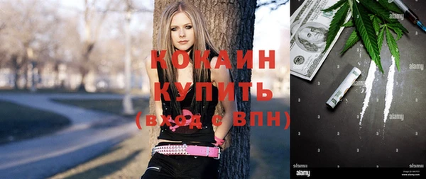 героин Алзамай