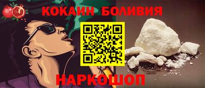 прущий лед Камышлов