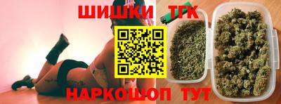 марки nbome Кандалакша
