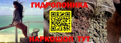 прущий лед Камышлов