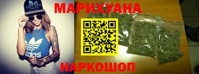 прущий лед Камышлов