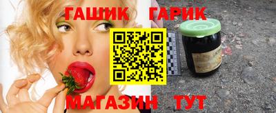 марки nbome Кандалакша