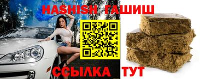 марки nbome Кандалакша