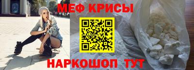 марки nbome Кандалакша