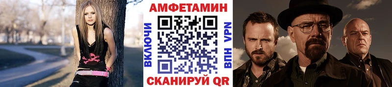 Метамфетамин пудра  mega как войти  Ленинск-Кузнецкий 