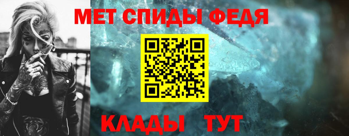  Кокаин Ленинск-Кузнецкий